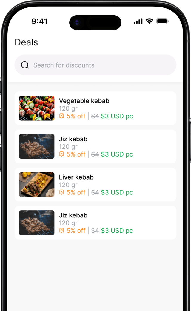 New offers screen